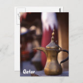 アラビアの歓迎 ポストカード (正面/裏面)