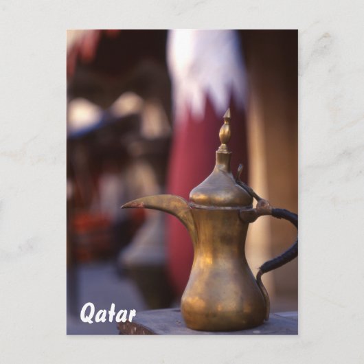 アラビアの歓迎 ポストカード (正面)