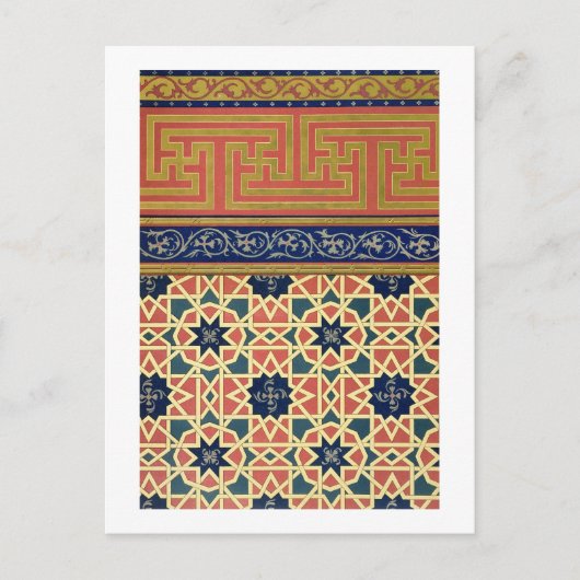 アラビアの装飾デザイン（カラーリトボ） ポストカード (正面)