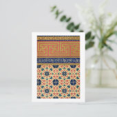 アラビアの装飾デザイン（カラーリトボ） ポストカード (スタンド正面)
