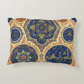 アラビアの装飾、「Polychrome OからのプレートXXVII アクセントクッション (裏面)