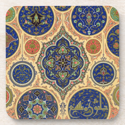 アラビアの装飾、「Polychrome OからのプレートXXVII コースター (正面)