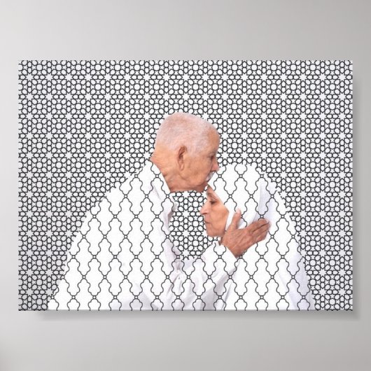 アラビアキス ポスター (正面)