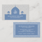 アラビアスタイルイスラムドーム中東イスラム教徒 名刺 (正面/裏面)