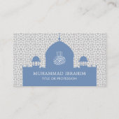 アラビアスタイルイスラムドーム中東イスラム教徒 名刺 (正面)