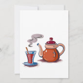 アラビアスラングبالعربي استكانة كباية شايカップ 招待状 (裏面)