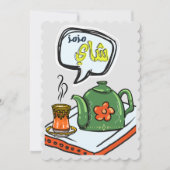 アラビアティーカップポット- استكانة شاي عربي シーズンカード (正面)