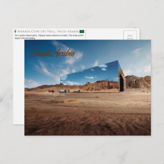 アラビアハガキのマラヤコンサートホール ポストカード (正面/裏面)