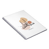 アラビアモダン書道のSubhanallah,سبحان ノートブック (右側)