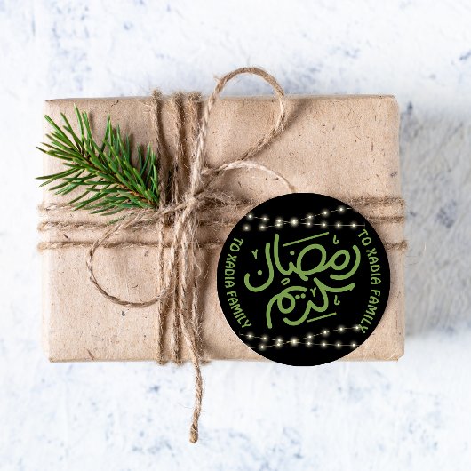 アラビアラマダンカレムステッカー ラウンドシール