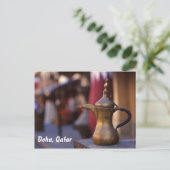 アラビアンウェルカム ポストカード (スタンド正面)