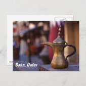 アラビアンウェルカム ポストカード (正面/裏面)