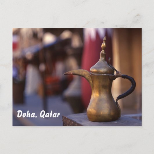 アラビアンウェルカム ポストカード (正面)