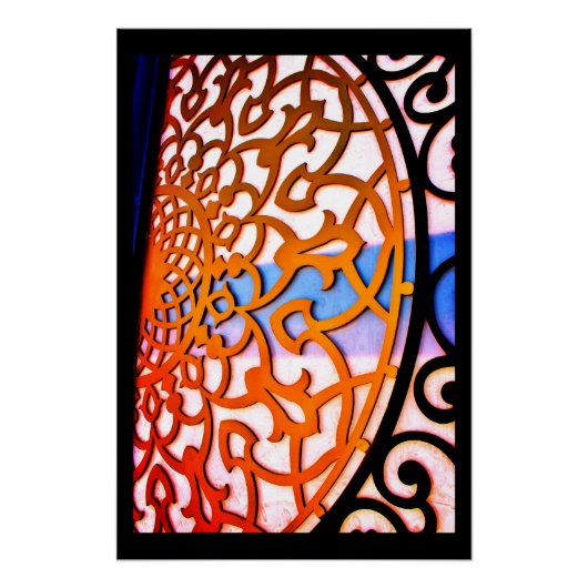 アラビアンゲート ポスター (正面)