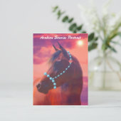 アラビアンサンライズポートレートはがき ポストカード (スタンド正面)