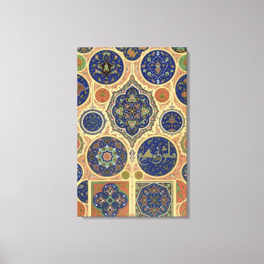 アラビアンデコレーション、「ポリクロームO」プレート第二十七号 キャンバスプリント (正面)