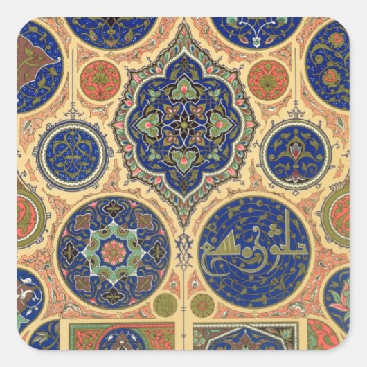アラビアンデコレーション、「ポリクロームO」プレート第二十七号 スクエアシール (正面)