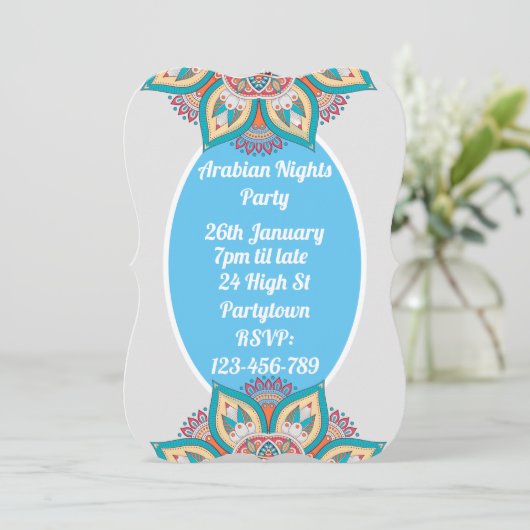 アラビアンナイツカラフルモザイクパーティーテーマ 招待状 (スタンド正面)