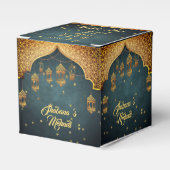 アラビアンナイツメンディヘナお祝い フェイバーボックス (正面サイド)