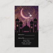 アラビアンナイツモロッコ東部の友人を参照 紹介カード (裏面)