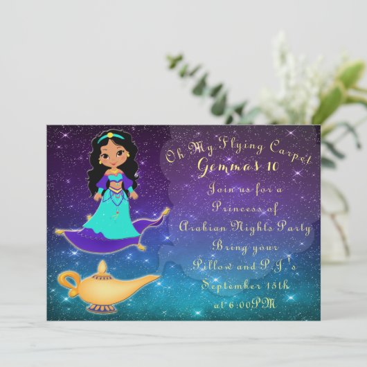 アラビアンナイトのスランバー・パーティーの招待のプリンセス 招待状 (スタンド正面)