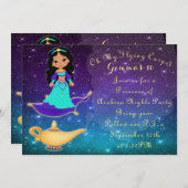 アラビアンナイトのスランバー・パーティーの招待のプリンセス 招待状 (正面/裏面)