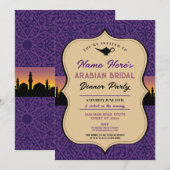 アラビアンナイトのブライズシャワー・ディナー・パーティー招待状 招待状 (正面/裏面)