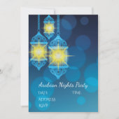 アラビアンナイトのランタンのパーティーのテーマ 招待状 (正面)