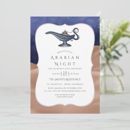 アラビアンナイトをテーマにしたパーティー 招待状 (スタンド正面)