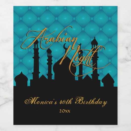 アラビアンナイトエレガントティール(緑がかった色) ワインラベル (シングルラベル)