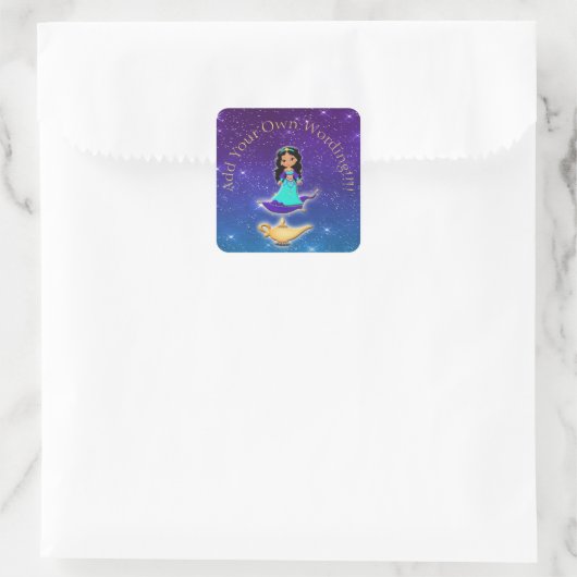 アラビアンナイトジェニー魔法のシールのプリンセス スクエアシール (バッグ)