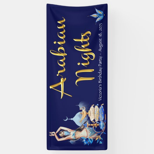 アラビアンナイトバースデーパーティバナー 横断幕 (縦)