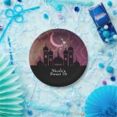 アラビアンナイトモロッコミドル東パーティー ペーパープレート (パーティー)