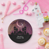 アラビアンナイトモロッコミドル東パーティー ペーパープレート (パーティー)