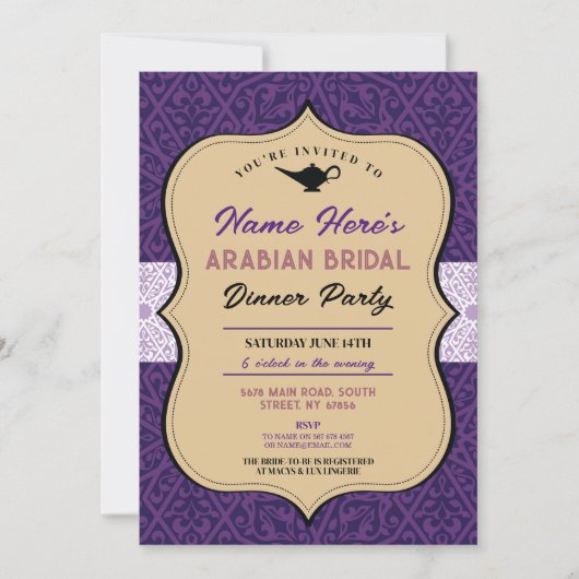 アラビアンナイト ブライダルシャワー ディナーパーティー モロッカン 招待状 (正面)