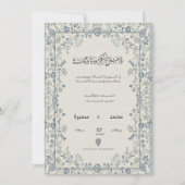 アラビアンフローラルウェディング招待状 - 編集可能な名前 招待状 (正面)