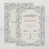 アラビアンフローラルウェディング招待状 - 編集可能な名前 招待状 (正面/裏面)