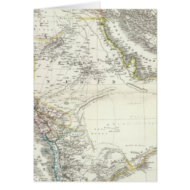 アラビアン-アラビア半島 (正面)