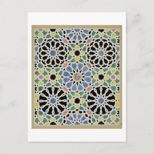 「アラビア人からのアルハンブラのモザイク模様の歩道、 ポストカード (正面)