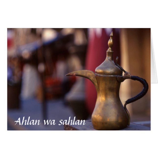 アラビア人の歓迎 (正面横)