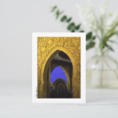 アラビア建築 ポストカード (スタンド正面)