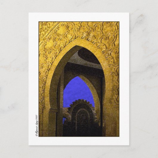 アラビア建築 ポストカード (正面)