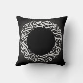 アラビア文字の丸 クッション (裏面)