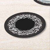 アラビア文字の丸 ラウンドペーパーコースター (アングル)