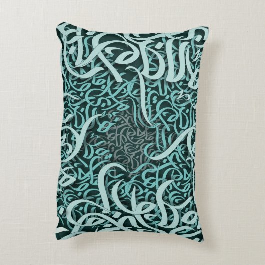 アラビア文字ティファニー アクセントクッション (裏面(縦))