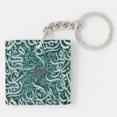 アラビア文字ティファニー キーホルダー (裏面)