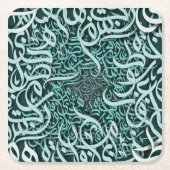 アラビア文字ティファニー スクエアペーパーコースター (正面)