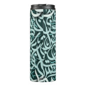 アラビア文字ティファニー タンブラー (裏面)