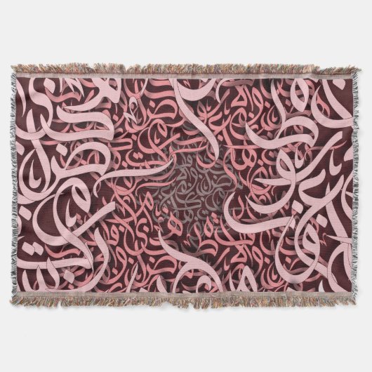 アラビア文字バラ スローブランケット (正面)