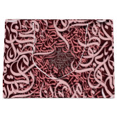 アラビア文字バラ ラージペーパーバッグ (正面)